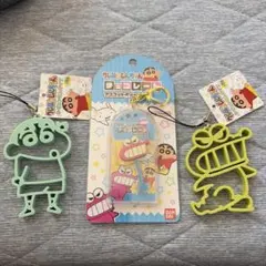 クレヨンしんちゃん シリコンストラップ マスコット 3点セット　新品未使用