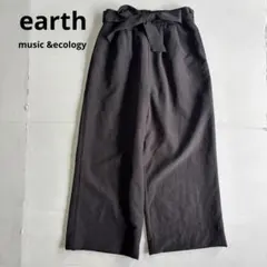【アースミュージック&エコロジー】ワイドパンツ　ブラック　黒　大人綺麗め（F）