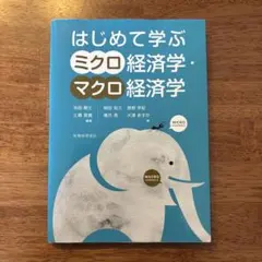 Item thumbnail for item cc528bc3-35b4-4fbe-b1dc-e6abc37bc33f