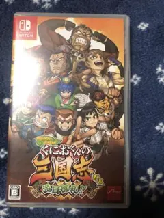 ダウンタウンスペシャル くにおくんの三国志だよ満員御礼!! Switch