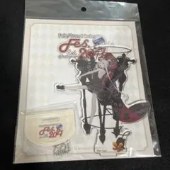 アビゲイル