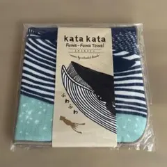 2026年最新】KUZIRA タオルの人気アイテム - メルカリ