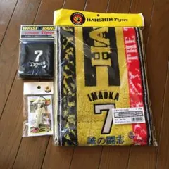 2025年最新】今岡誠の人気アイテム - メルカリ