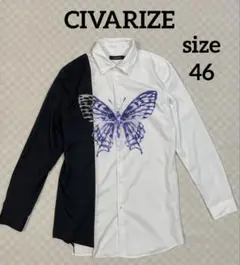 訳あり品　CIVARIZE ドレスシャツ　46サイズ　蝶　アシンメトリーのサムネイル