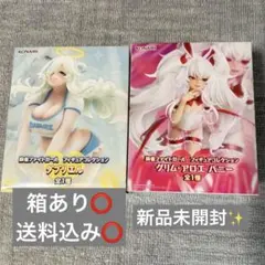 麻雀ファイトガール フィギュアコレクション 2種セット - メルカリ