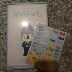 skzooオリジナルぬいぐるみ着せ替え服　ウルフチャン