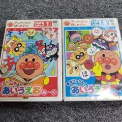 それいけ!アンパンマン DVD 1 & 2