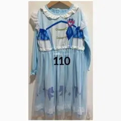 プリキュア　コスチューム