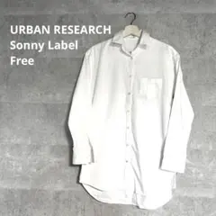 アーバンリサーチ Sonny Label 長袖シャツ 白 レディース　F