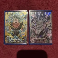 ドラゴンボールスーパーダイバーズ　ベジットブルー　GDR 2枚　宝箱 ドラゴンボールスーパーダイバーズ ベジットブルー GDR 2枚 宝箱