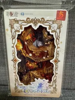 ユーカ/プロフ推奨様 リクエスト 2点 まとめ商品