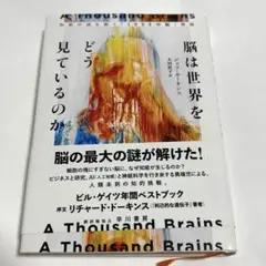 Item thumbnail for item 6b374aeb-f618-4bc1-9a7d-90f2977aa02f