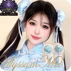 Item thumbnail for item 3c51d25c-1927-4c04-bbcf-8bf7e737b438