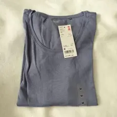 ブルー Mサイズ 長袖スピーマコットンシャツ