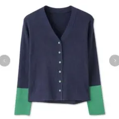 しまむら　mysa　長袖ニットカーディガン　3L 紺×緑　バイカラー　配色