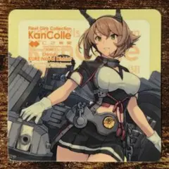 艦これ 陸奥 長門 新春ライブ 晴着 等身大タペストリー Yahoo!オークション -「艦これ 陸奥」(その他) の落札相場・落札価格