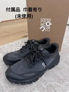 【新品未使用】On×LOEWE Cloudventure クラウドベンチャー28 LOEWE ロエベ ランニングシューズ ON Cloudventure Running