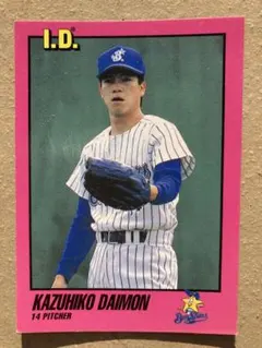 2025年最新】太陽ホエールズの人気アイテム - メルカリ