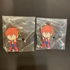 一番くじ　銀八先生　きゅんキャラ　ラバーチャーム　2個