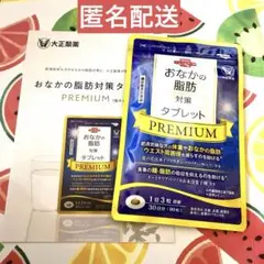 Item thumbnail for item bba98cf3-a2b8-45fb-a689-2b14eafef8e9