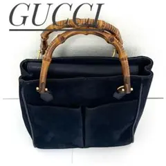 ⭐️美品⭐️グッチ GUCCI バンブー スェード ハンドバッグ 小さ目 ネイビー
