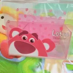 52TOYS BLINDBOX ロッツォ イッツミー ノーマルコンプ 8個セット