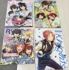 あんスタ 公式 雑誌 Knights 朔間凛月 朔間零