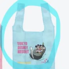 東京ディズニーリゾート エコバッグ　カプセルトイ