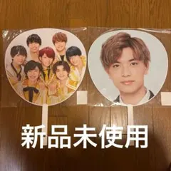 なにわ男子 高橋恭平 ジャンボうちわ