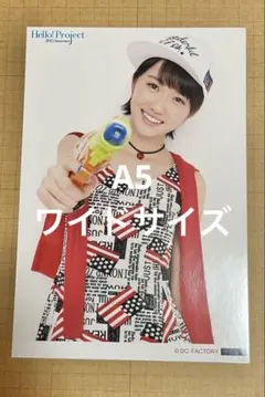 2026年最新】工藤遥 写真の人気アイテム - メルカリ
