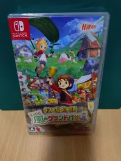 牧場物語 switch Let’s風のグランドバザール