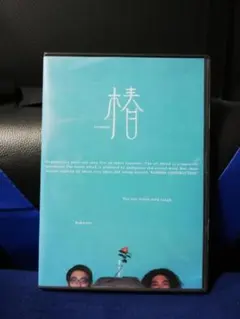 ラーメンズ/ラーメンズDVD-BOX「CHERRY BLOSSOM FRONT… - メルカリ