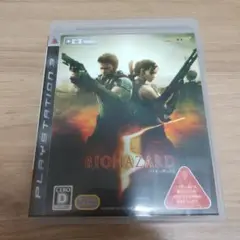 バイオハザード5　BIOHAZARD 5 (PS3)