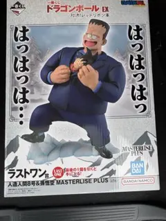 2026年最新】ドラゴンボール ラストワン賞の人気アイテム - メルカリ
