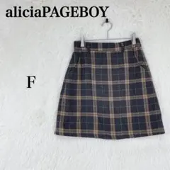 【アリシアページボーイ】ミニスカート チェック柄 台形 F ブラウン ポケット