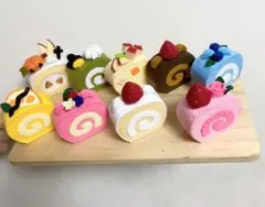 フェルト製 ロールケーキ 9個セット ハンドメイドのサムネイル