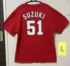鈴木誠也 広島カープ 公式グッズ 元広島カープ 鈴木誠也 グッズ - メルカリ