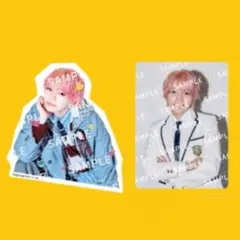 なにわ男子 ファミクラストア盤 トレカ ステッカー セット 西畑大吾