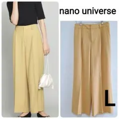 WEB限定 ナノユニバース センタープレスタックワイドパンツ イエロー