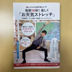 Item thumbnail for item e1d90dbf-36e2-4263-937d-d3de15e6c3d7