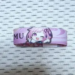 プロセカ セカライミニキャラリバーシブルバンド 鳳えむ