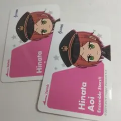 あんさんぶるスターズ 葵ひなた カード セット あんスタ