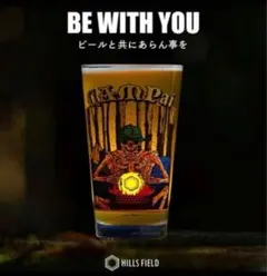 ヒルズフィールド CCカップ 未使用品 2025年最新】hills field editionの人気アイテム - メルカリ