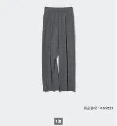 タックワイドパンツ　グレーチェック