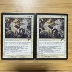 2026年最新】mtg 30th anniversary countdown kitの人気アイテム