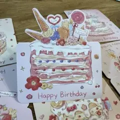ポップアップカード Happy Birthday 6枚セットx 4セット