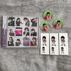 Aぇ! group シングル Chameleon 通常盤 佐野晶哉セット