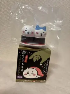 ちいかわ寿司 フィギュア　軍艦