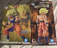 【未開封品】ドラゴンボール 超サイヤ人孫悟空 C賞 B賞 セット