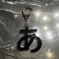 ひらがな「あ」ブラック シルバー キーホルダー